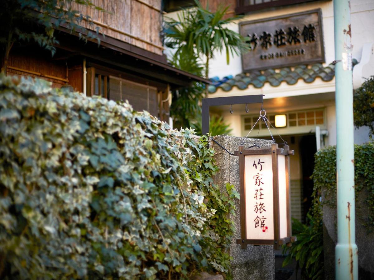 אמגסקי Takeyaso Ryokan מראה חיצוני תמונה