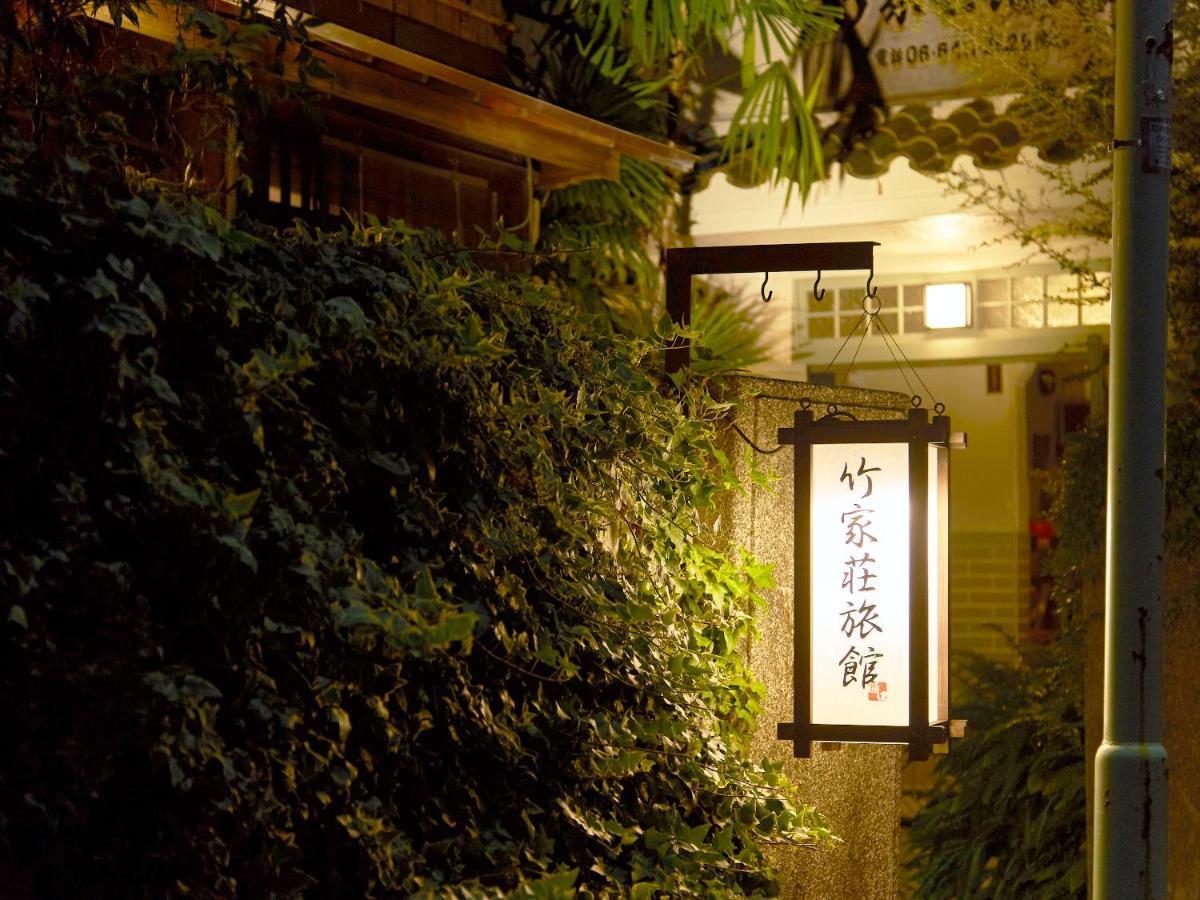 אמגסקי Takeyaso Ryokan מראה חיצוני תמונה
