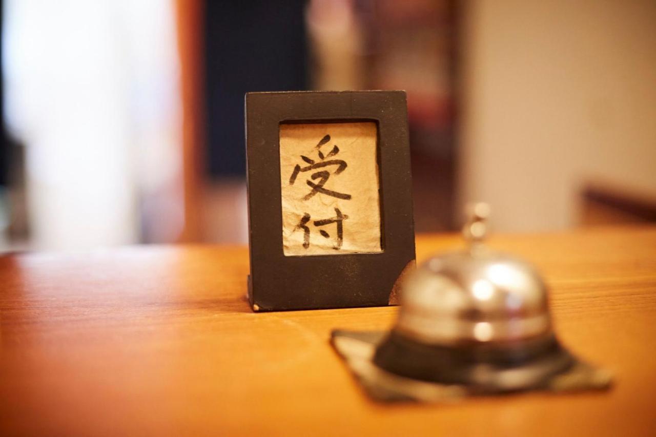 אמגסקי Takeyaso Ryokan מראה חיצוני תמונה