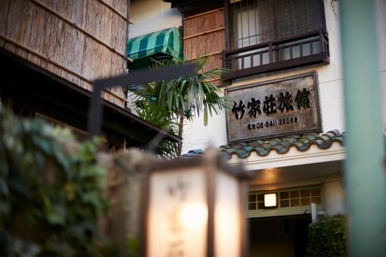 אמגסקי Takeyaso Ryokan מראה חיצוני תמונה