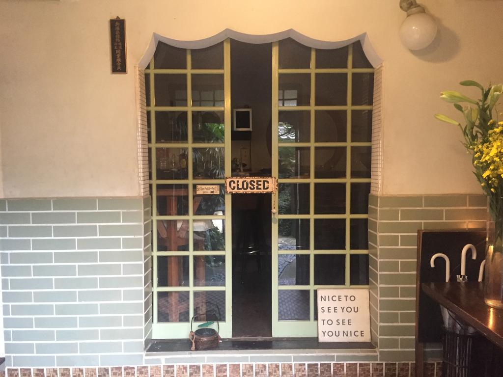 אמגסקי Takeyaso Ryokan מראה חיצוני תמונה
